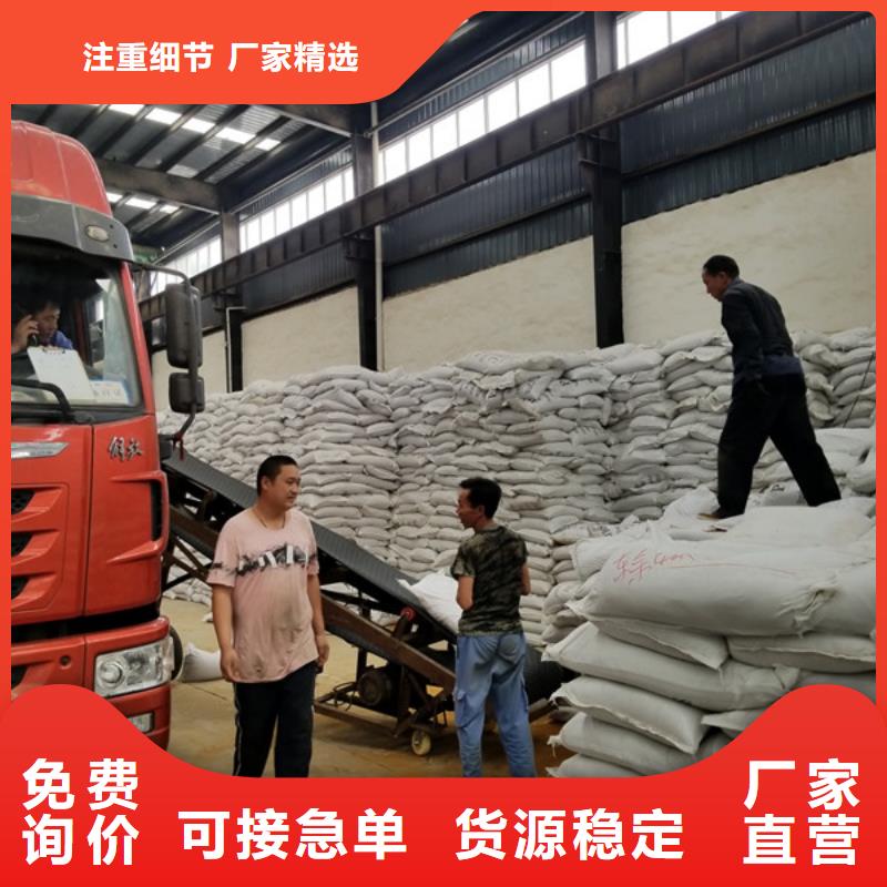 醋酸钠聚合硫酸铁厂家