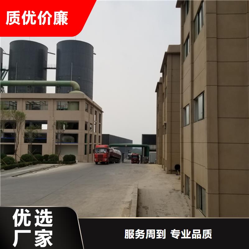 醋酸钠固体聚合氯化铝专业的生产厂家