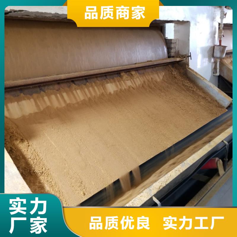 醋酸钠_聚合氯化铝厂家价格低