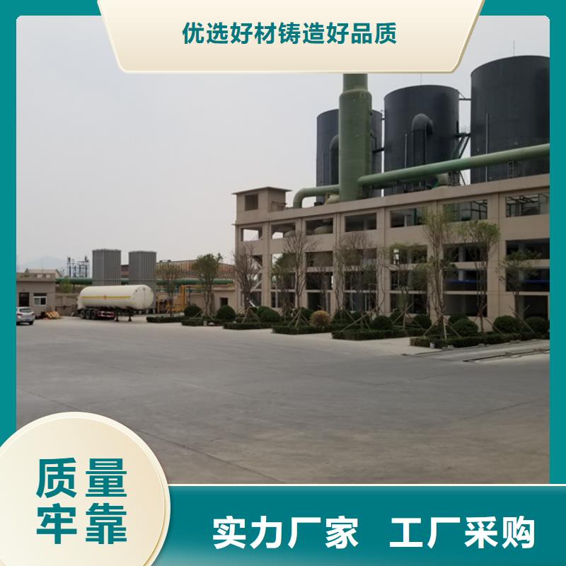 醋酸钠,椰壳活性炭现货交易