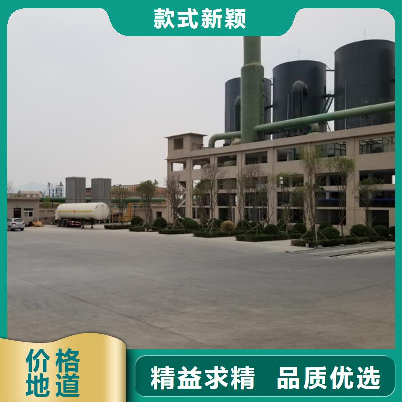 醋酸钠,【58%乙酸钠】厂家大量现货
