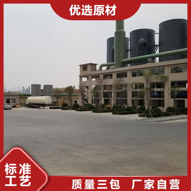 醋酸钠金属/非金属补偿器多行业适用