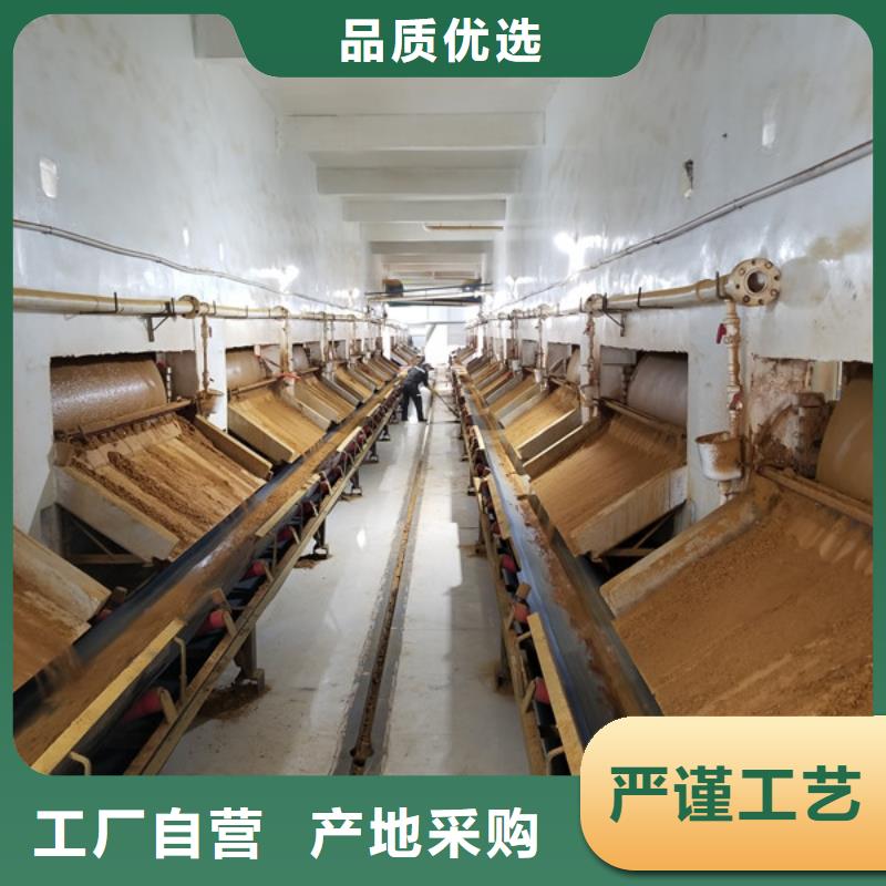 醋酸钠伸缩接头产品优势特点