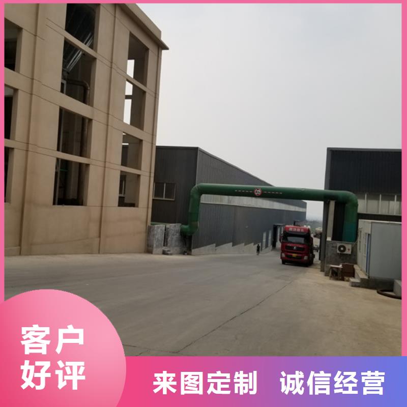 醋酸钠蜂窝六角斜管实力才是硬道理