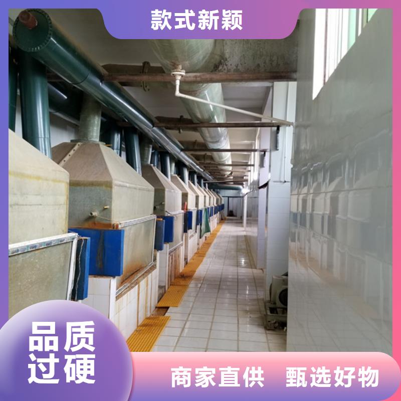 醋酸钠,伸缩接头技术先进