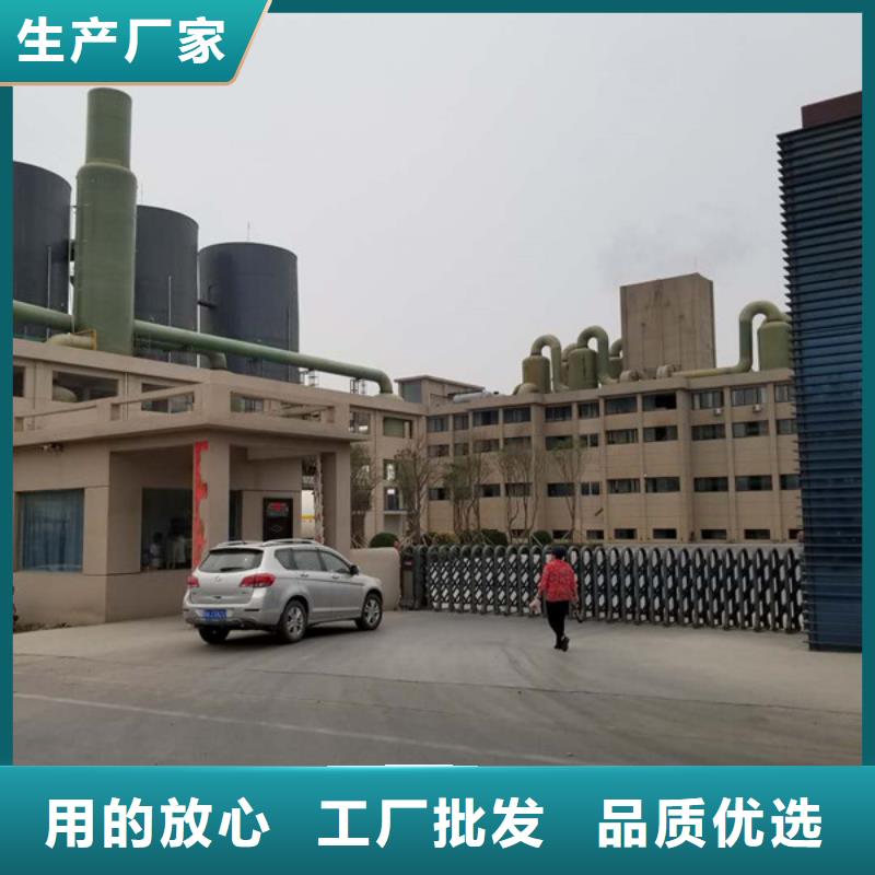 醋酸钠,58%乙酸钠支持货到付清