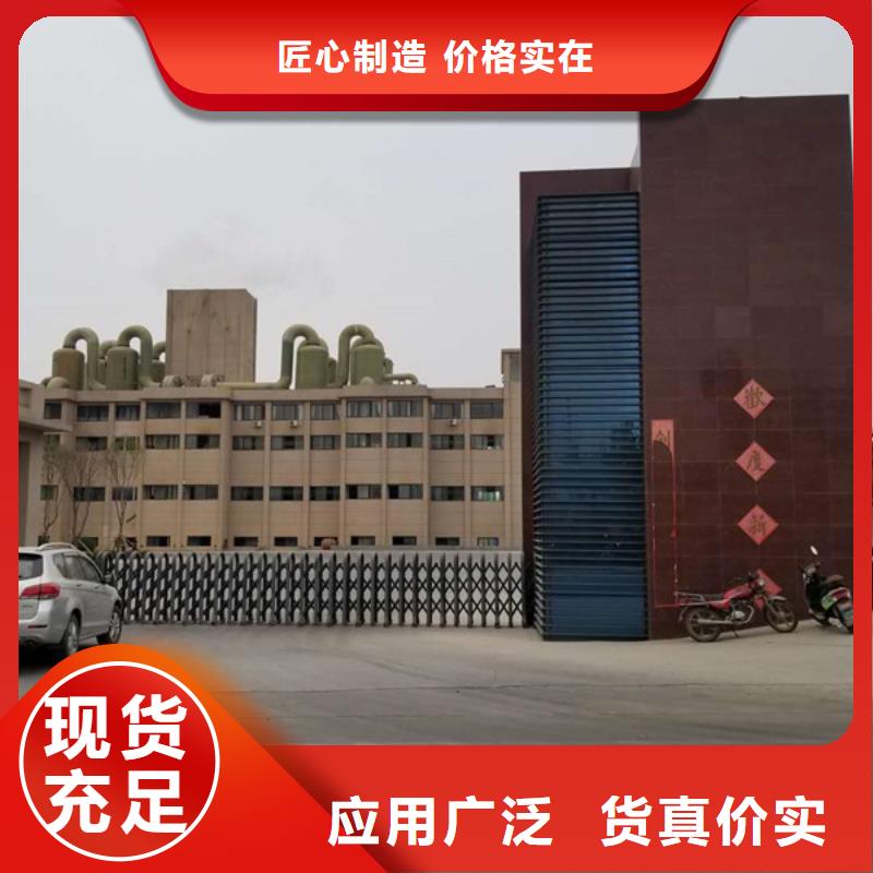 【醋酸钠椰壳炭多种场景适用】