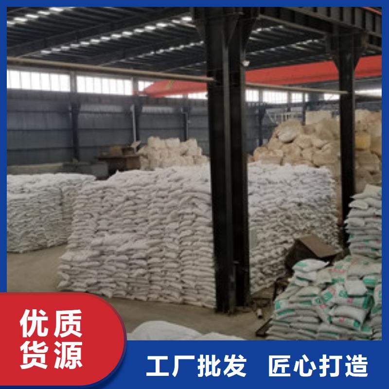 醋酸钠聚丙烯酰胺品质之选