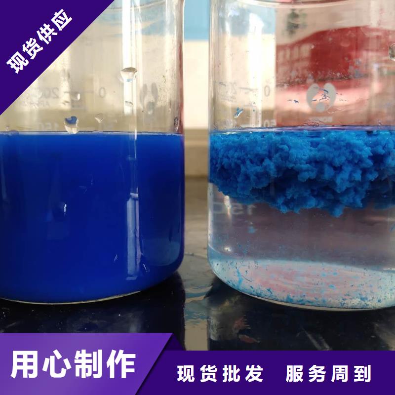 醋酸钠活性炭保质保量
