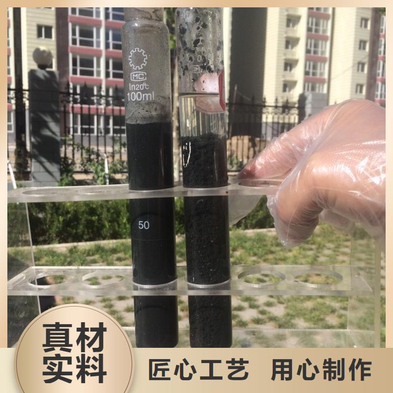 醋酸钠聚合氯化铝厂家直营
