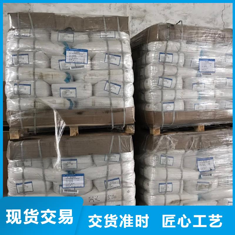 醋酸钠椰壳活性炭随心所欲定制