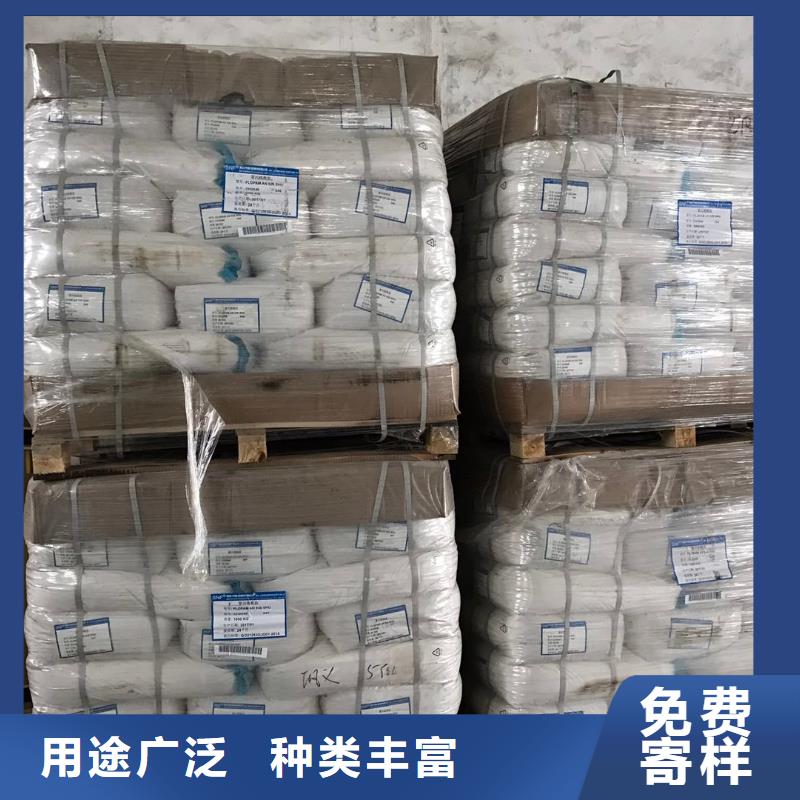 醋酸钠58%乙酸钠品质服务诚信为本