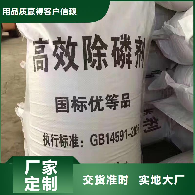 醋酸钠聚丙烯酰胺品质之选