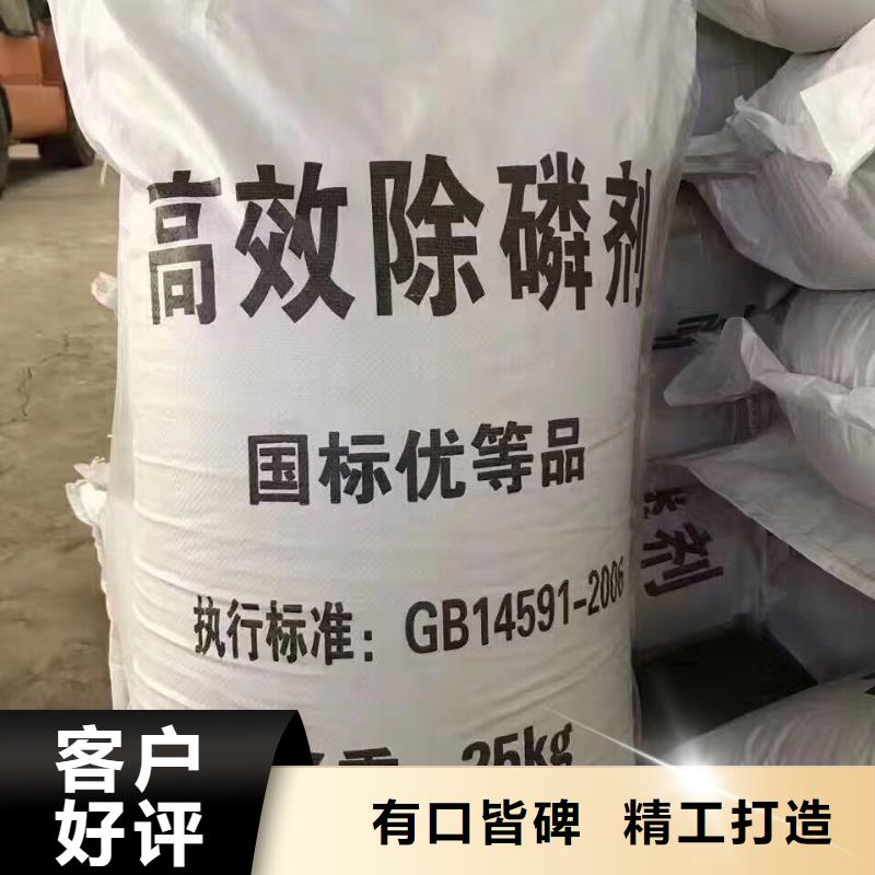 醋酸钠聚合硫酸铁厂家