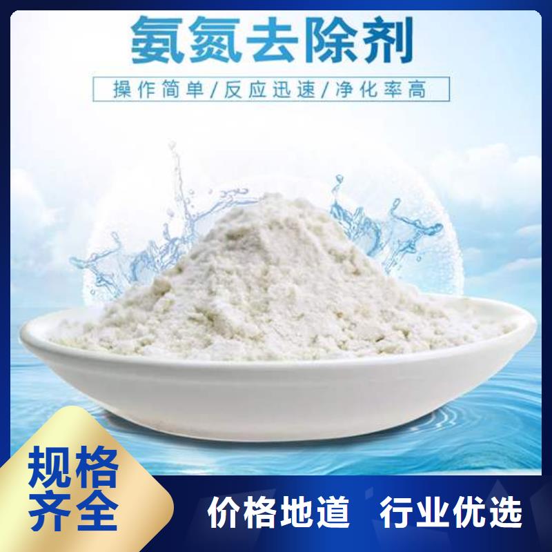 醋酸钠【絮凝剂】自有生产工厂
