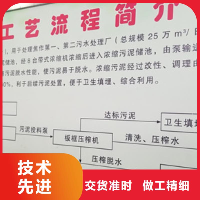 醋酸钠伸缩接头产品优势特点
