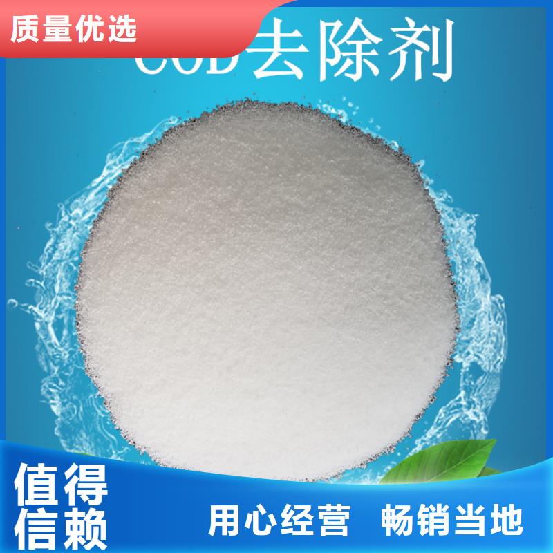 醋酸钠伸缩接头产品优势特点