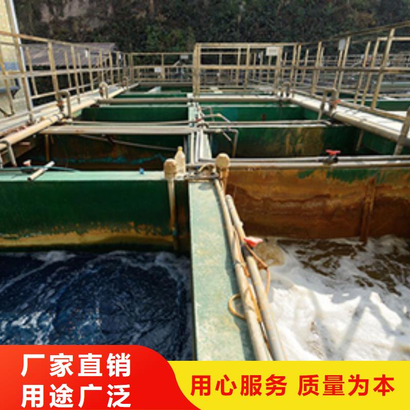 醋酸钠蜂窝六角斜管实力才是硬道理