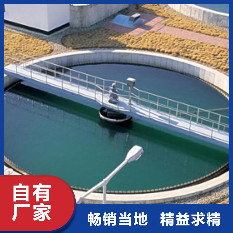 醋酸钠聚合氯化铝厂家直营