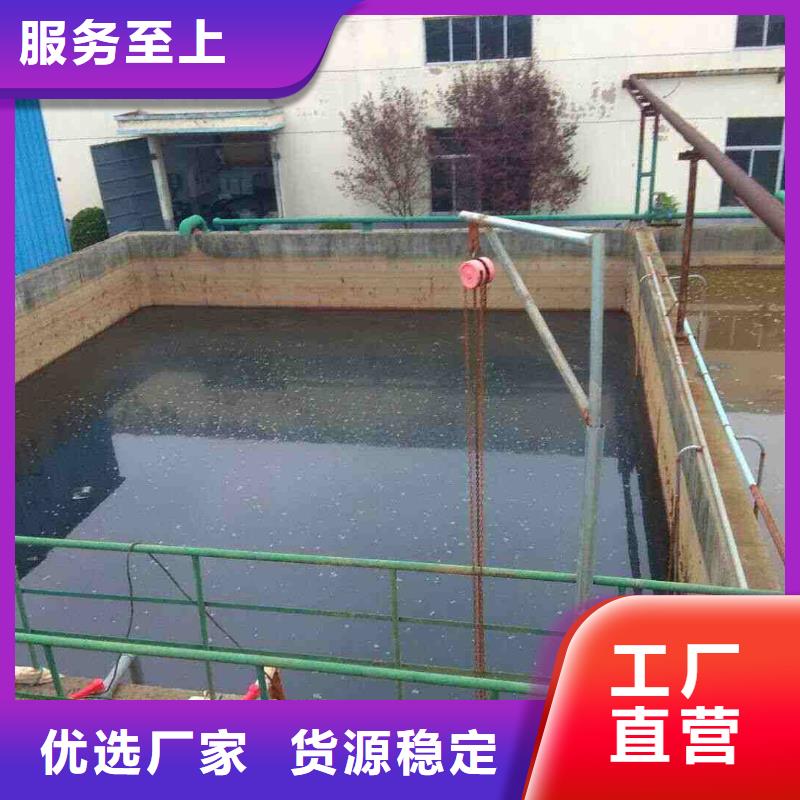 醋酸钠58%乙酸钠品质服务诚信为本