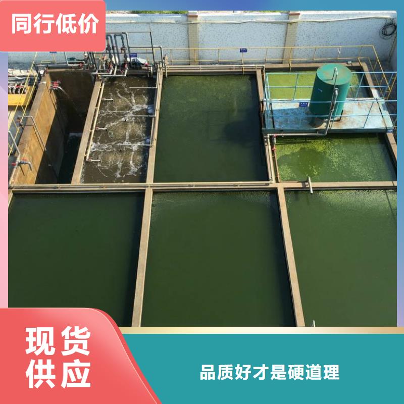 醋酸钠,58%乙酸钠支持货到付清
