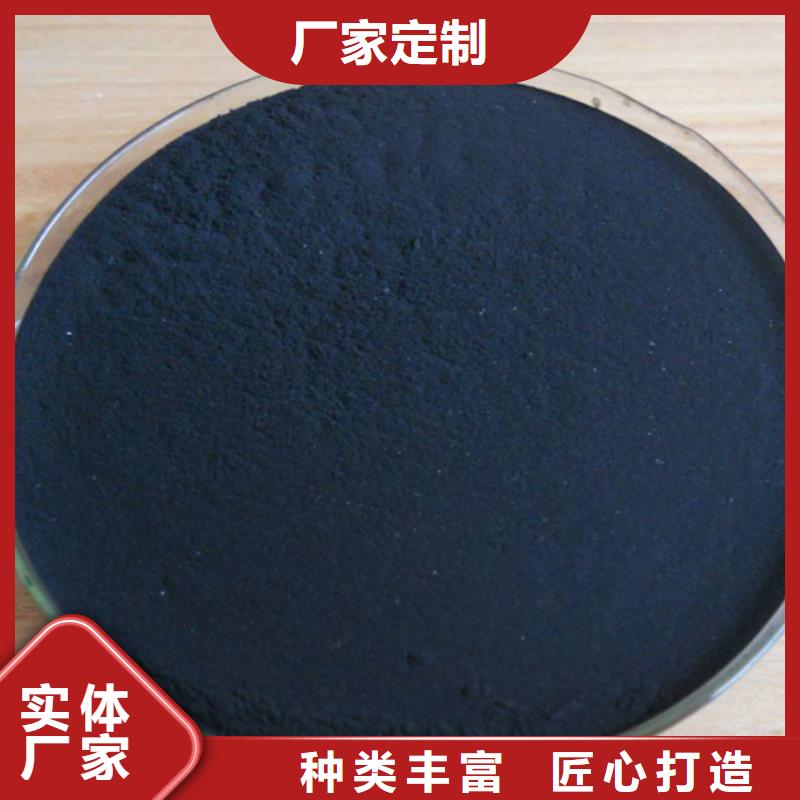 醋酸钠,58%乙酸钠客户满意度高