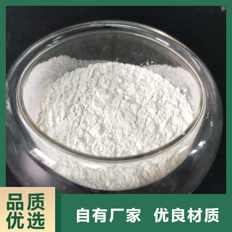 醋酸钠非离子聚丙烯酰胺实力商家供货稳定