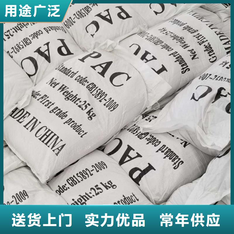 醋酸钠伸缩接头产品优势特点