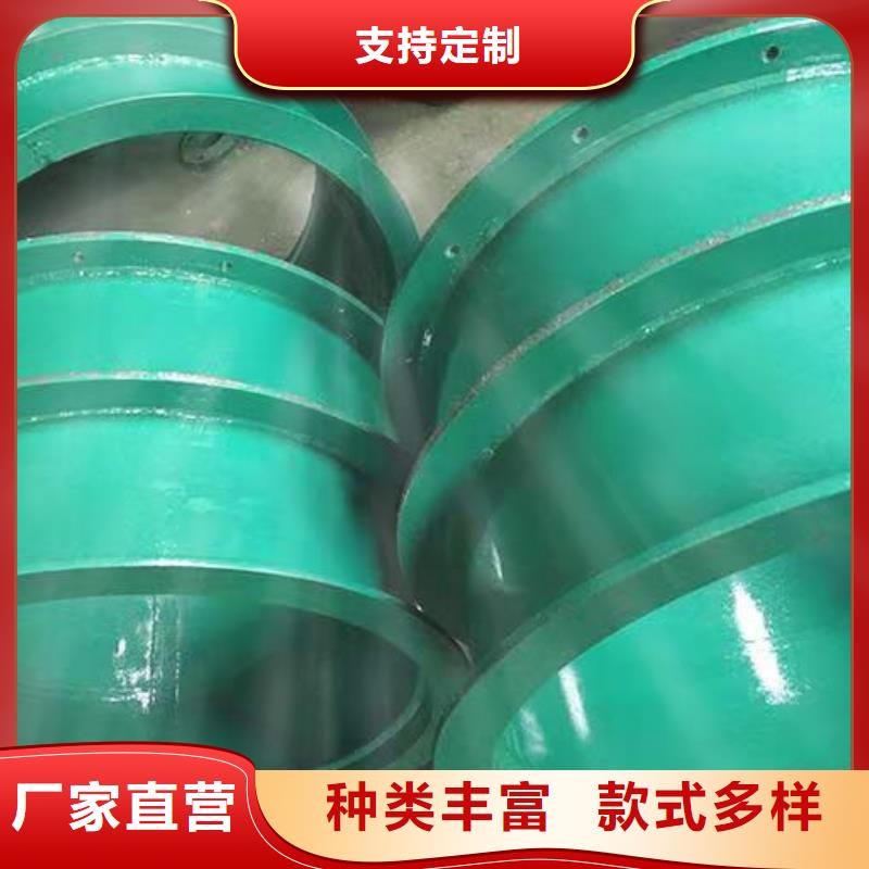 防水套管除磷剂库存充足