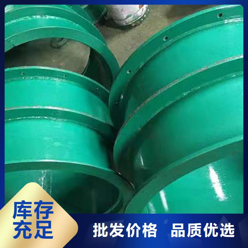 防水套管除磷剂库存充足