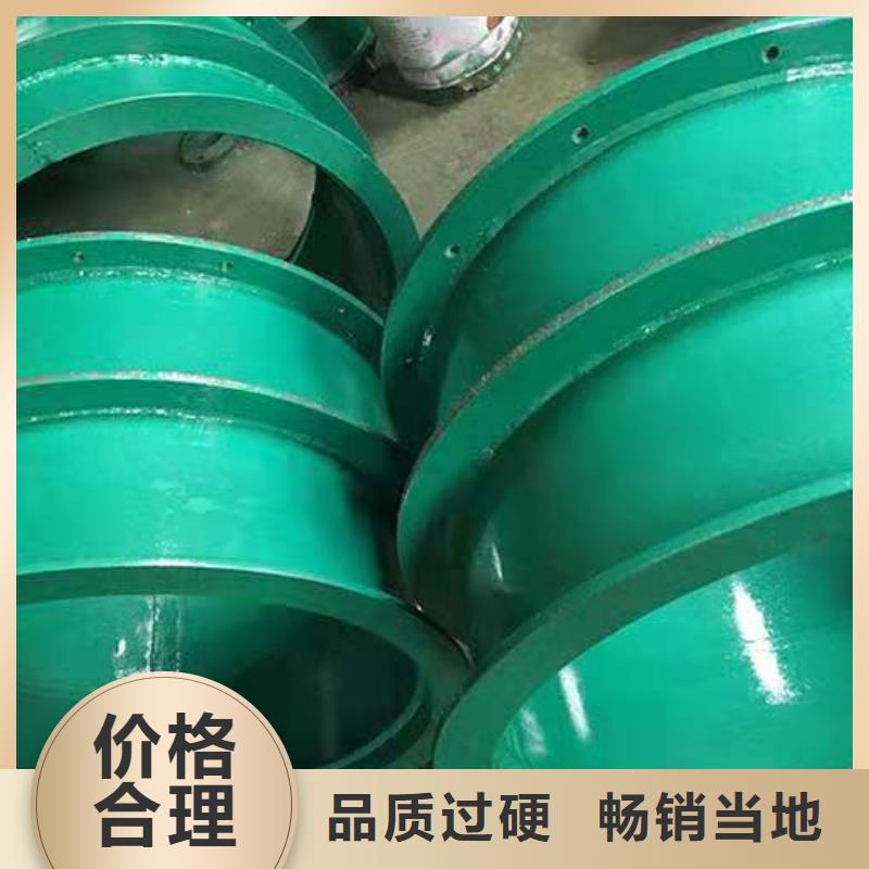 防水套管葡萄糖售后无忧