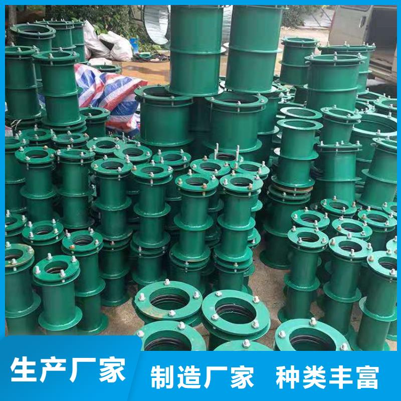防水套管58%醋酸钠生产型