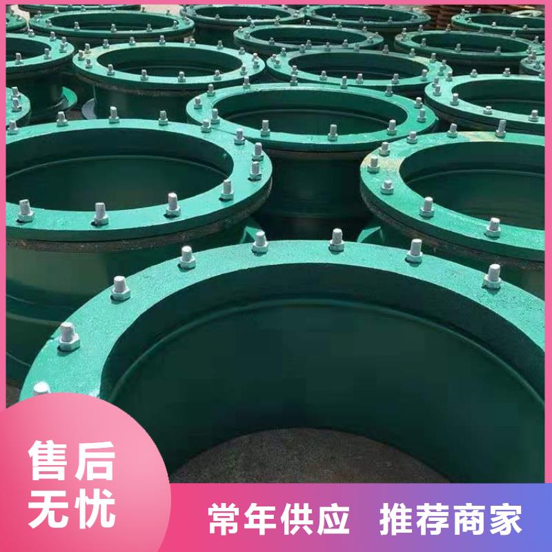 防水套管,乙酸钠使用寿命长久