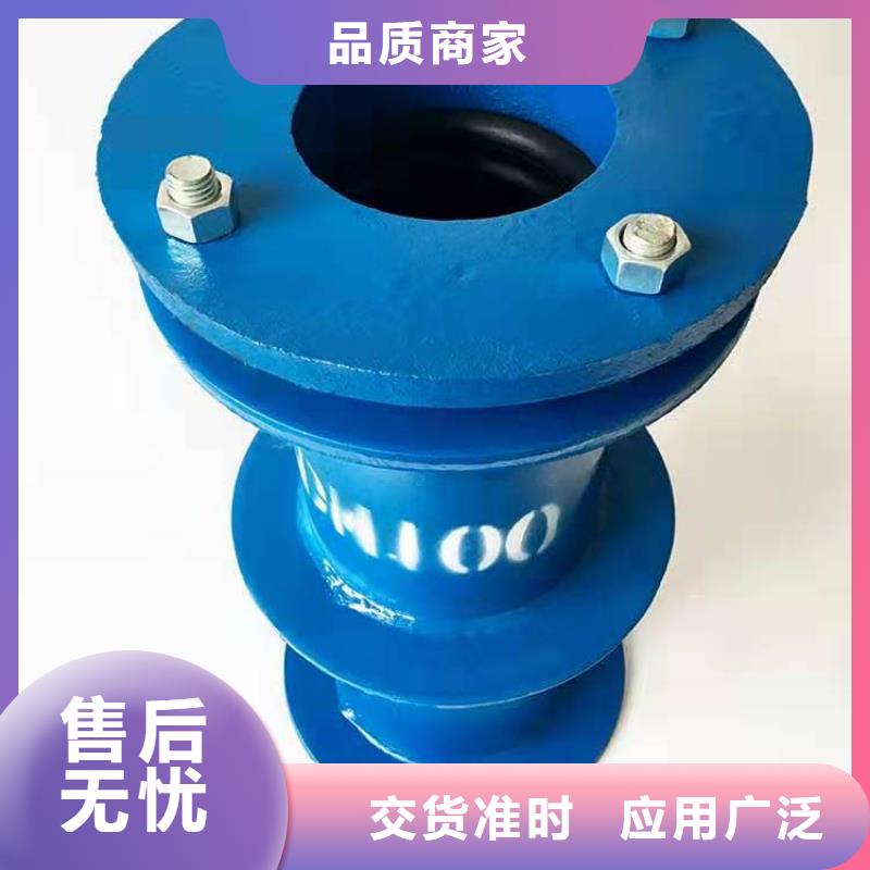 防水套管除磷剂品质优良