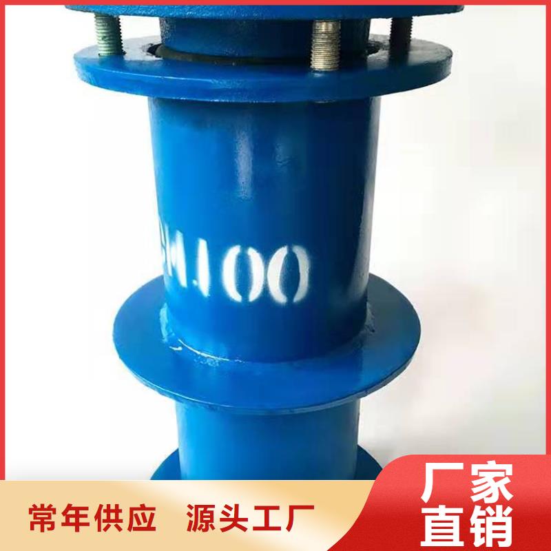 【防水套管金属/非金属补偿器高性价比】