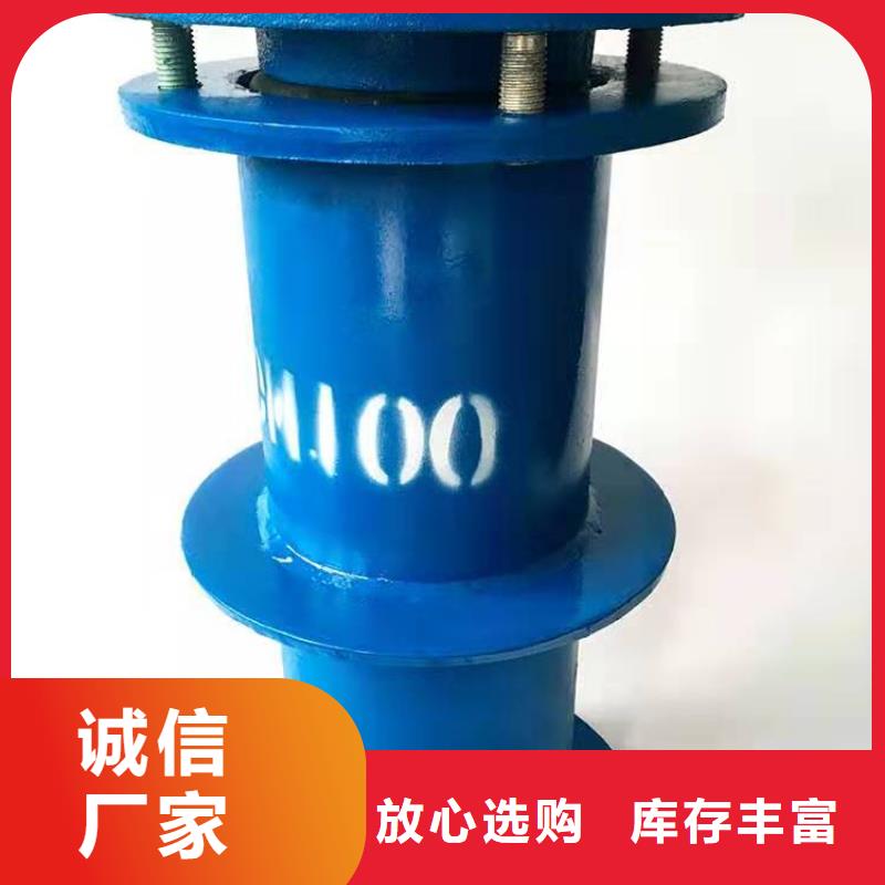 防水套管除磷剂库存充足