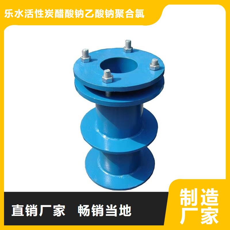 防水套管粉状活性炭自有厂家