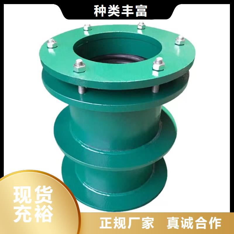 防水套管聚丙烯酰胺厂家好品质用的放心