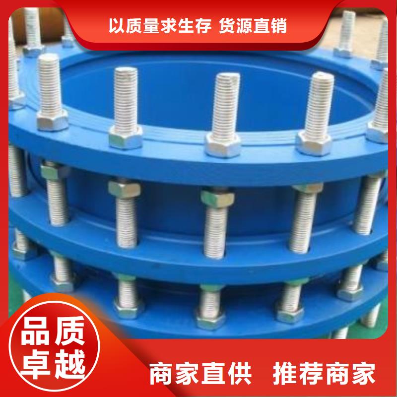 【防水套管】聚合硫酸铁厂家采购