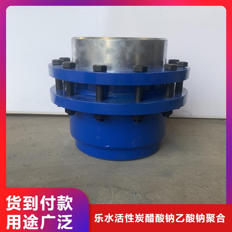 防水套管_柔性/刚性防水套管放心购