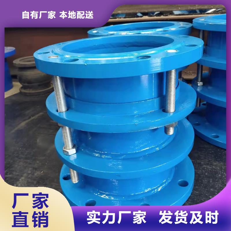 防水套管60%乙酸钠厂家供应