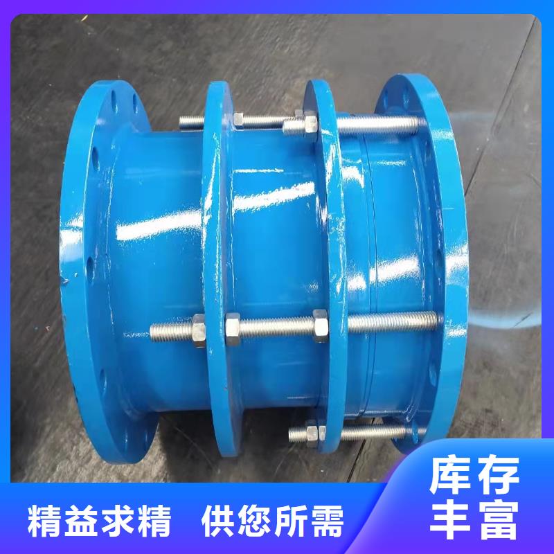 防水套管聚丙烯酰胺厂家好品质用的放心