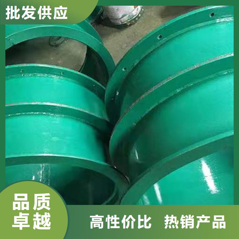 防水套管满足客户需求
