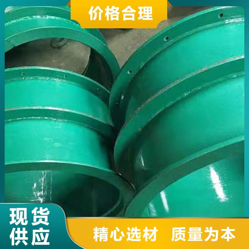 防水套管,乙酸钠使用寿命长久