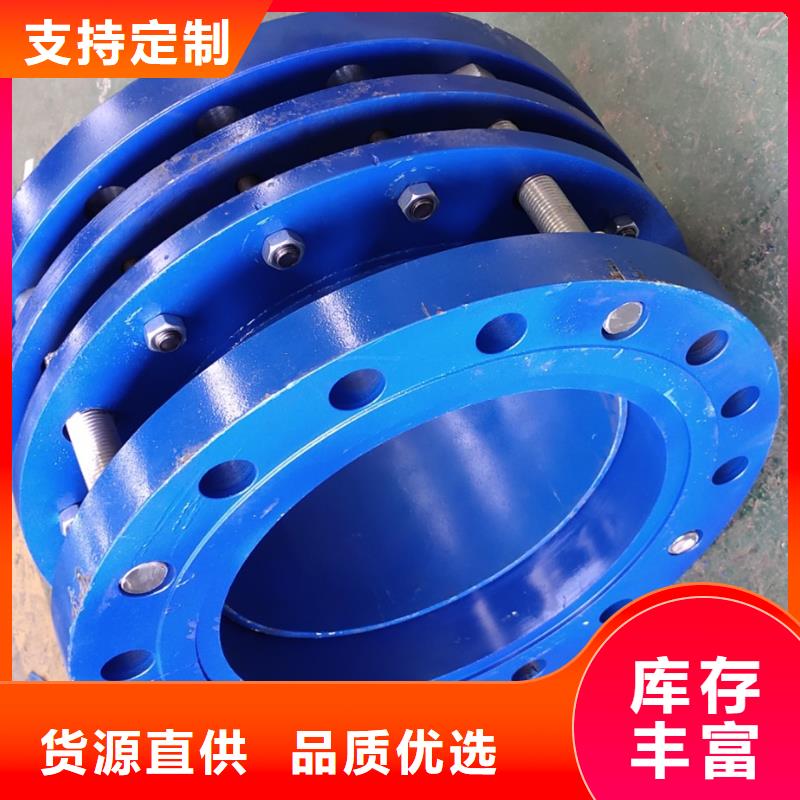 防水套管聚丙烯酰胺厂家好品质用的放心