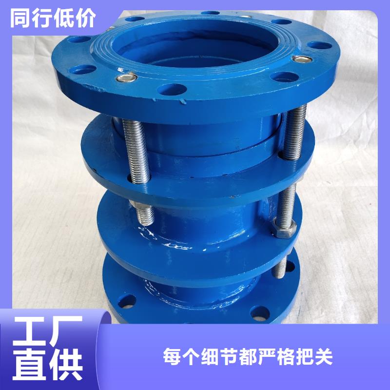 防水套管除磷剂库存充足
