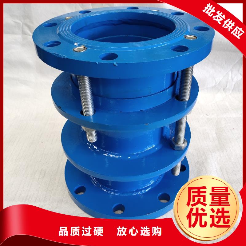 防水套管【金属/非金属补偿器】细节决定成败