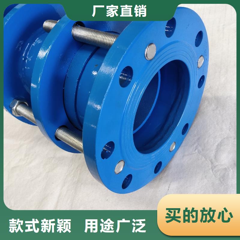 防水套管_乙酸钠诚信经营质量保证