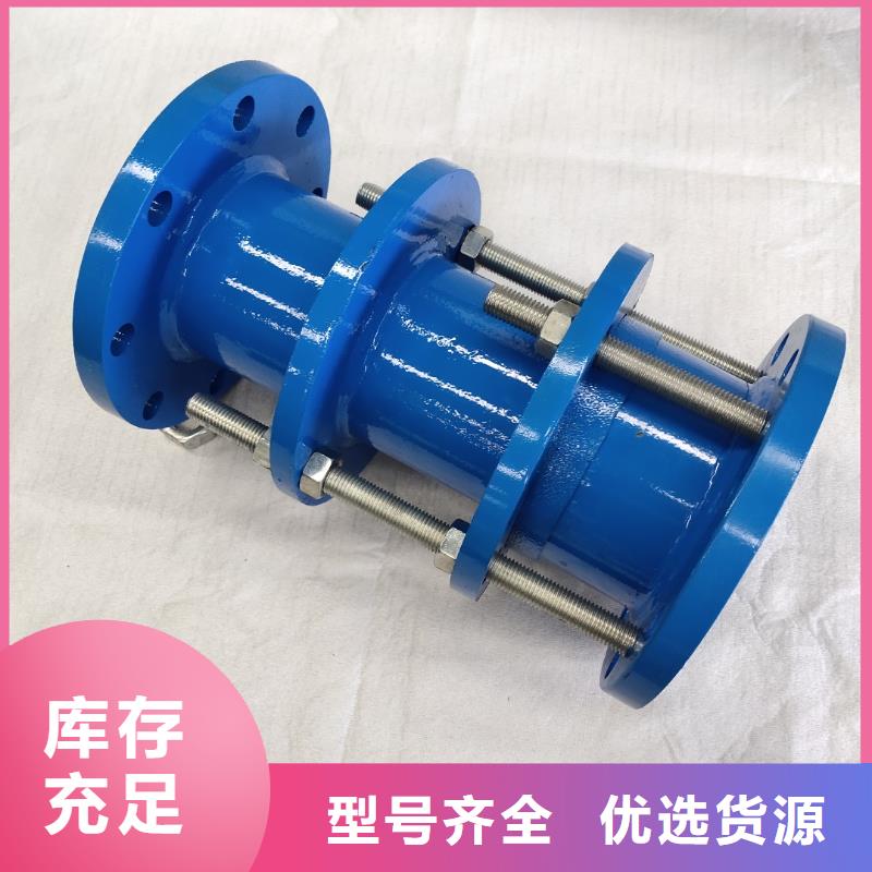 防水套管粉状活性炭自有厂家