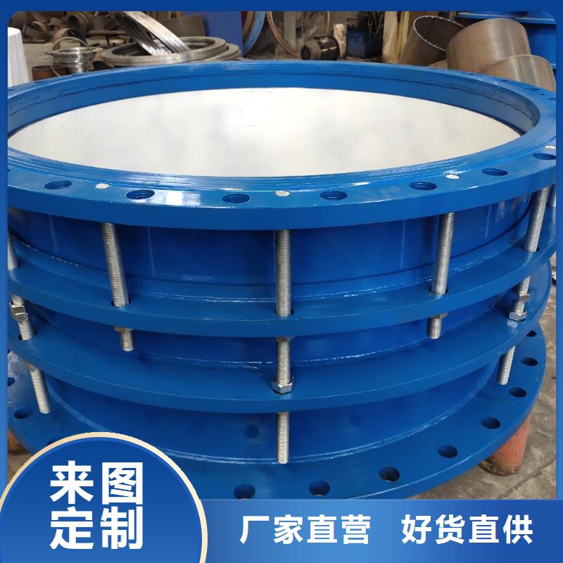 【防水套管聚合氯化铝厂家保质保量】